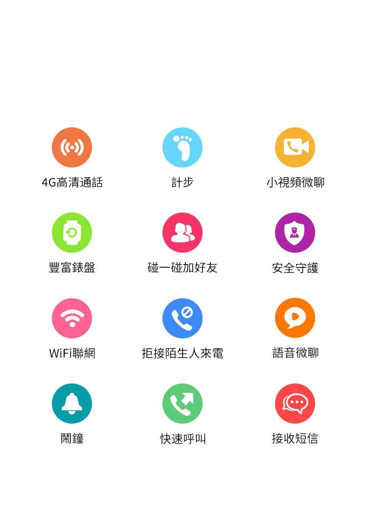 尊龙凯时·[中国区]人生就是搏!
